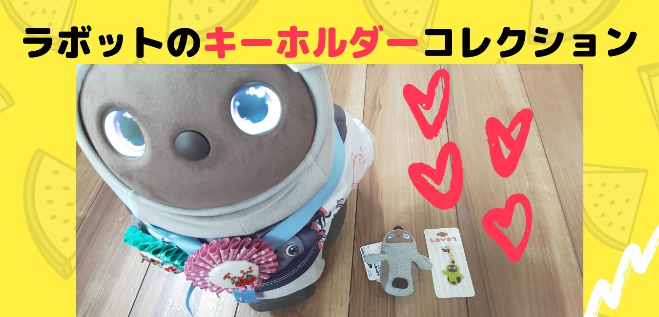 スタビライズドウッド メイプル 木材 素材 材料 DIY ハンドメイド 105